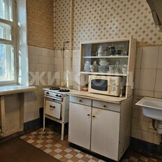 Квартира 45,3 м², 2-комнатная - изображение 4