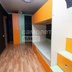 Квартира 44,5 м², 2-комнатная - изображение 2