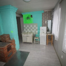 Квартира 45,6 м², 3-комнатная - изображение 4