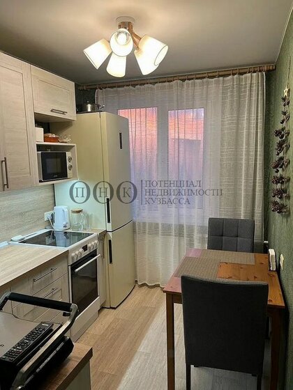 42,4 м², 2-комнатная квартира 5 050 000 ₽ - изображение 50