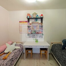 Квартира 43,7 м², 1-комнатная - изображение 5