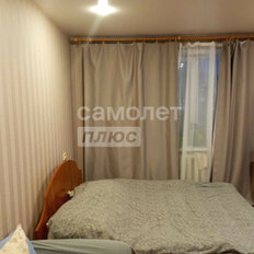 Квартира 30,1 м², 1-комнатная - изображение 5