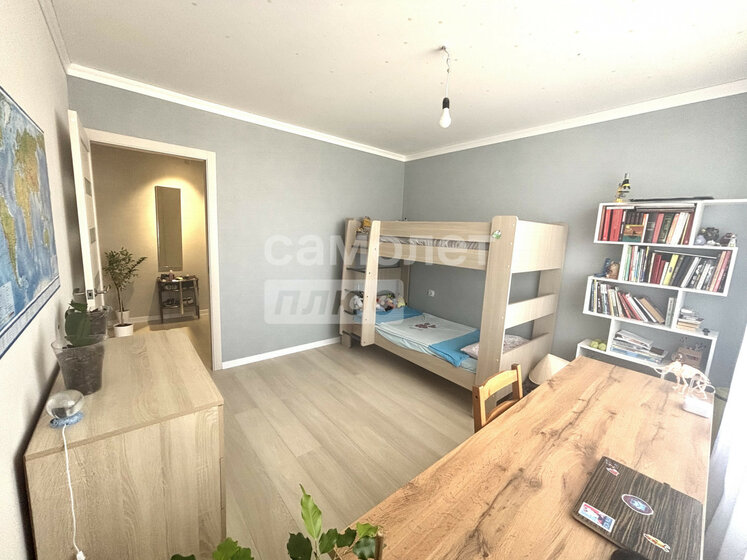 50 м², 2-комнатная квартира 8 700 000 ₽ - изображение 46