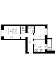 Квартира 47,5 м², 2-комнатная - изображение 1
