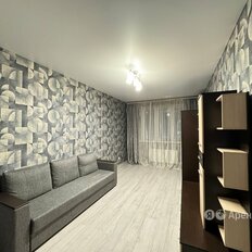 Квартира 43 м², 1-комнатная - изображение 4