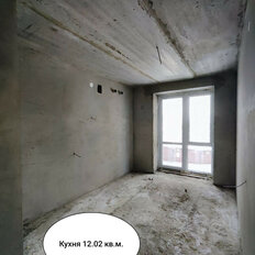 Квартира 60,5 м², 2-комнатная - изображение 3