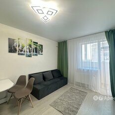 Квартира 33,1 м², 1-комнатная - изображение 5