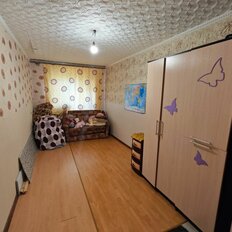 Квартира 45,7 м², 2-комнатная - изображение 3