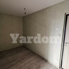 Квартира 46 м², 1-комнатная - изображение 5