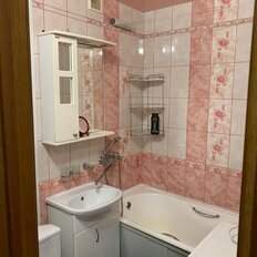 Квартира 45 м², 2-комнатная - изображение 1