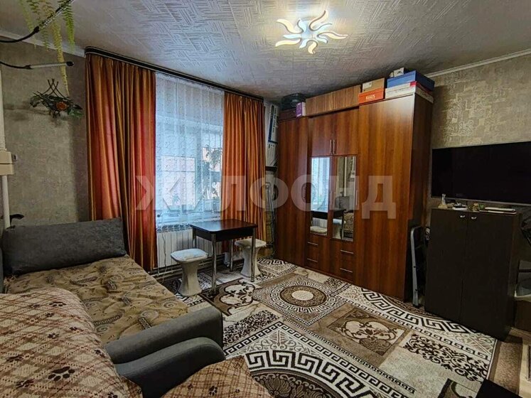 51,8 м², 3-комнатная квартира 1 200 000 ₽ - изображение 45