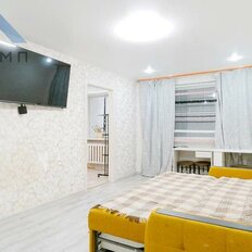 Квартира 53,9 м², 3-комнатная - изображение 1