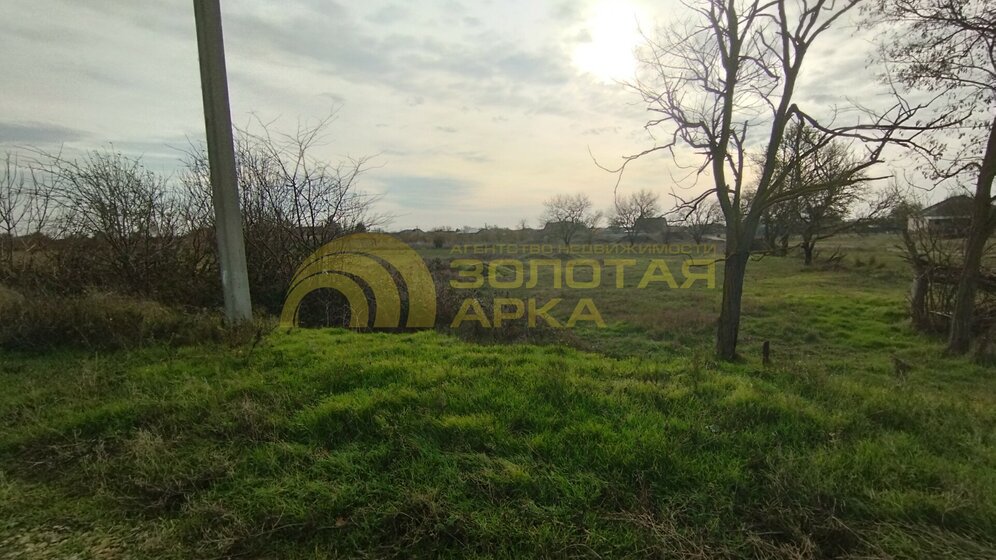 10 соток, участок 1 500 000 ₽ - изображение 1