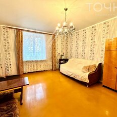 Квартира 69 м², 2-комнатная - изображение 1