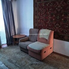 Квартира 42 м², 2-комнатная - изображение 5