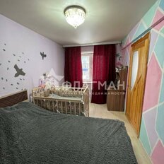Квартира 45 м², 2-комнатная - изображение 5