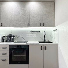 Квартира 32,6 м², 1-комнатная - изображение 3