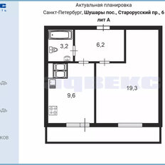 Квартира 38,3 м², 1-комнатная - изображение 2