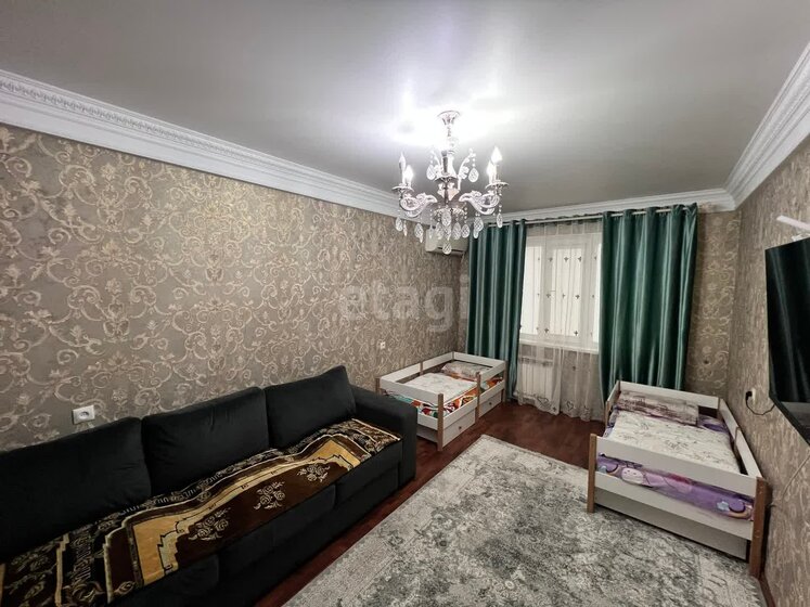 52 м², 2-комнатная квартира 6 990 000 ₽ - изображение 1