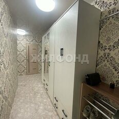 Квартира 50 м², 1-комнатная - изображение 5