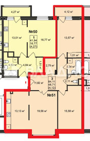 Квартира 86,7 м², 3-комнатная - изображение 1