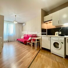 Квартира 25,7 м², студия - изображение 1