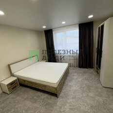 Квартира 65 м², 2-комнатная - изображение 3