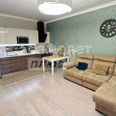 Квартира 43,7 м², 1-комнатная - изображение 1