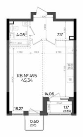 Квартира 45,3 м², 1-комнатная - изображение 1