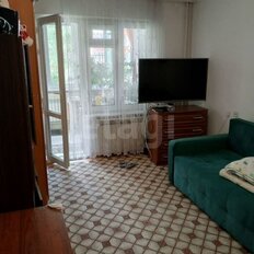 Квартира 47,5 м², 1-комнатная - изображение 1