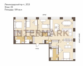 Квартира 159 м², 5-комнатная - изображение 1