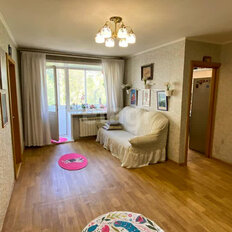 Квартира 46,1 м², 3-комнатная - изображение 2