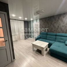 Квартира 45 м², 2-комнатная - изображение 2