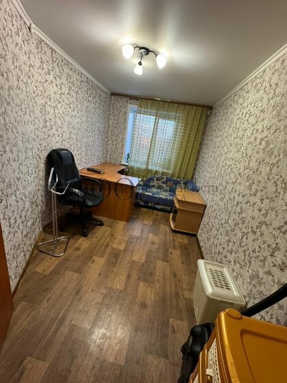 49,3 м², 3-комнатная квартира 4 680 000 ₽ - изображение 42