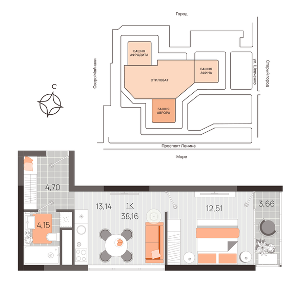 40,7 м², 1-комнатная квартира 8 148 000 ₽ - изображение 17