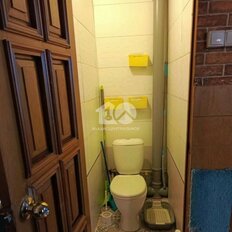 Квартира 46 м², 2-комнатная - изображение 5