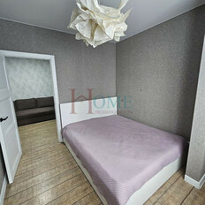 Квартира 46,7 м², 2-комнатная - изображение 4