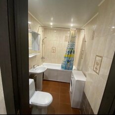 Квартира 42 м², 1-комнатная - изображение 3