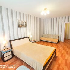 Квартира 46 м², 1-комнатная - изображение 2