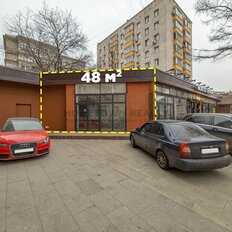 48 м², помещение свободного назначения - изображение 1