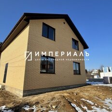 дом + 5 соток, участок - изображение 5