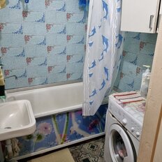 Квартира 87 м², 4-комнатная - изображение 1