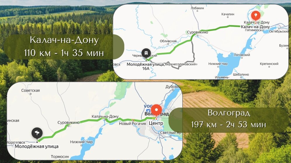 5,2 сотки, участок 850 000 ₽ - изображение 35