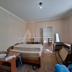 Квартира 42,3 м², 2-комнатная - изображение 4