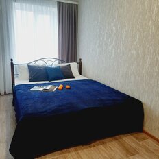 Квартира 40 м², 2-комнатная - изображение 2