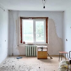 Квартира 92,2 м², 5-комнатная - изображение 1