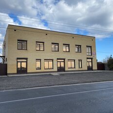 190 м², офис - изображение 1