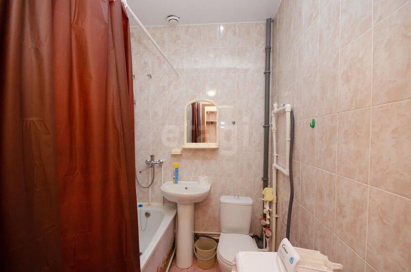 28,3 м², квартира-студия 1 850 000 ₽ - изображение 28