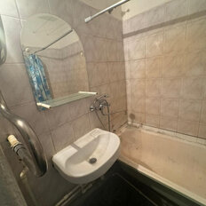 Квартира 42,4 м², 1-комнатная - изображение 1