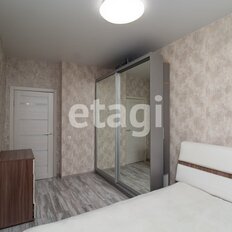 Квартира 42,3 м², 1-комнатная - изображение 1